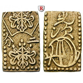 Japan, Mutsuhito (Meiji), 2 Bu (Ni Bu) 1868-1869, ss