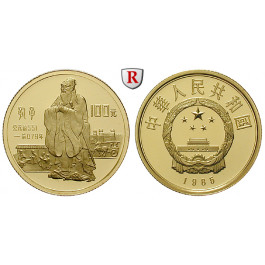 China, Volksrepublik, 100 Yuan 1985, 10,37 g fein, PP