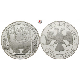 Russland, UdSSR, 3 Rubel 1989-, 31,1 g fein, PP