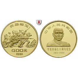 China, Volksrepublik, 400 Yuan 1981, 15,53 g fein, PP