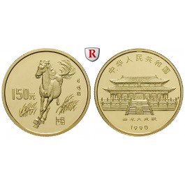 China, Volksrepublik, 150 Yuan 1990, 7,34 g fein, PP