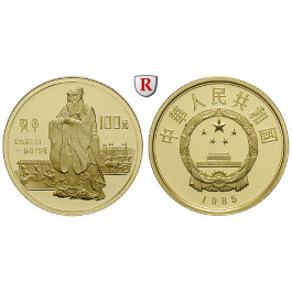 China, Volksrepublik, 100 Yuan 1985, 10,37 g fein, PP