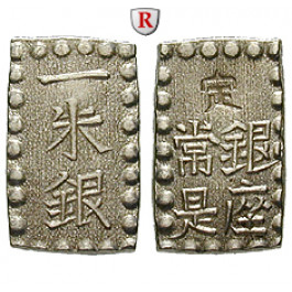 Japan, Mutsuhito (Meiji), Shu o.J. (1868-1869), vz+