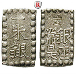 Japan, Mutsuhito (Meiji), Shu o.J. (1868-1869), vz+