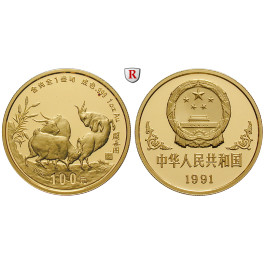 China, Volksrepublik, 100 Yuan 1991, 31,07 g fein, PP