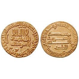 Abbasidische Kalifen, Harun al-Rashid, Dinar 807 (192 A.H.), vz