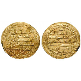 Bujiden, Baha ad daulah Abu Nasr Firuz, Dinar 1013 (404 A.H.), f.vz