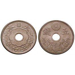 Japan, Yoshihito (Taisho), 5 Sen 1918 (Jahr 7), 3,75 g fein, vz-st