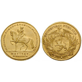 Brandenburg in Franken, Brandenburg-Ansbach, Christian Friedrich Karl Alexander, Dukat 1765, vz