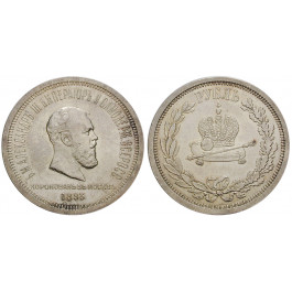 Russland, Alexander III., Rubel 1883, vz-st