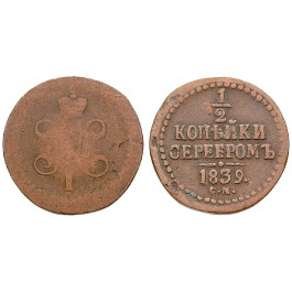 Russland, Nikolaus I., 1/2 Kopeke 1839, s/ss
