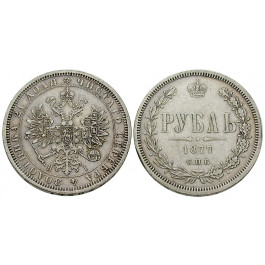 Russland, Alexander II., Rubel 1877, ss