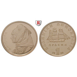 Griechenland, Republik, Drachma 2000, 7,79 g fein, PP