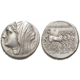 Sizilien, Syrakus, Hieron II., 16 Litren, vz