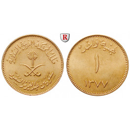 Saudi-Arabien, Pound 1957, 7,32 g fein, vz-st