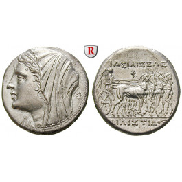 Sizilien, Syrakus, Hieron II., 16 Litren, vz+