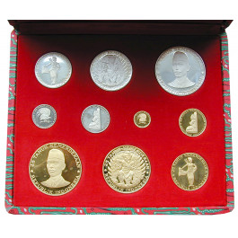 Indonesien, Satz 1970, PP