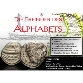 Phönizien, Arados, Stater 4. Jh.v.Chr., ss