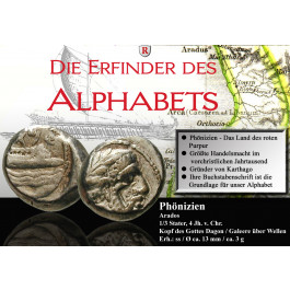 Phönizien, Arados, 1/3 Stater 4. Jh.v.Chr., ss
