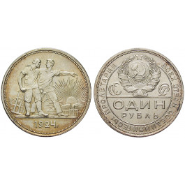 Russland, UdSSR, Rubel 1924, vz-st