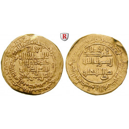 Abbasidische Kalifen, An-Nasir, Dinar 1210-1211 (607 AH ), ss