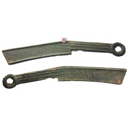China, Zhou, Messergeld ca. 400-250 v.Chr., ss