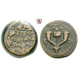 Judaea - Hasmonäer, Judas Aristobulus I., Prutah 104-103 v.Chr., ss