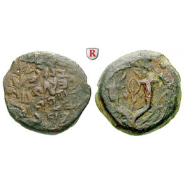 Judaea - Hasmonäer, Johannes Hyrkanos II., Prutah 63-40 v.Chr., ss