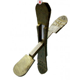 Osmanisches Reich, Münzwaage ca. 1850-1900, ss