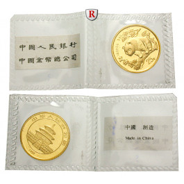 China, Volksrepublik, 25 Yuan 1997, 7,77 g fein, PP