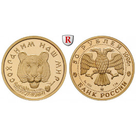 Russland, Republik, 50 Rubel 1996, 7,78 g fein, PP