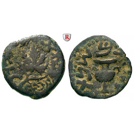 Judaea - 1. Jüdischer Krieg, Bronze Jahr 2 = 67/68, ss