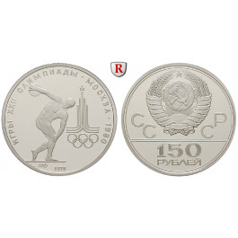 Russland, UdSSR, 150 Rubel 1978, 15,43 g fein, PP