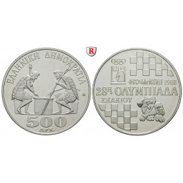 Griechenland, Republik, 500 Drachmen 1988, PP