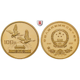 China, Volksrepublik, 100 Yuan 1989, 7,77 g fein, PP