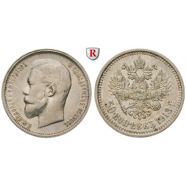 Russland, Nikolaus II., 50 Kopeken 1913, vz+