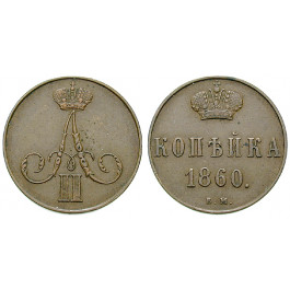 Russland, Alexander II., Kopeke 1860, ss-vz