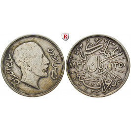 Irak, Faisal I., Riyal 1932, ss