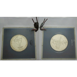 DDR, 20 Mark 1980, Abbe, PP, J. 1575