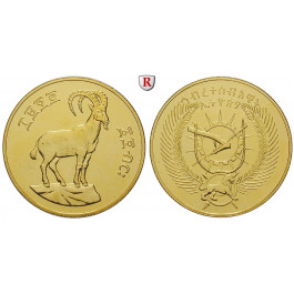 Äthiopien, Sozialistische Republik, 600 Birr 1978, 30,09 g fein, vz/st