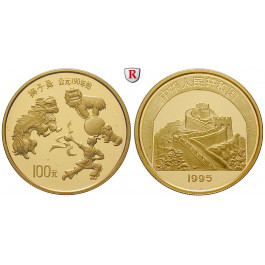 China, Volksrepublik, 100 Yuan 1995, 31,07 g fein, PP