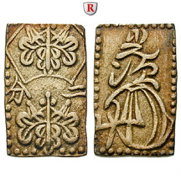 Japan, Mutsuhito (Meiji), 2 Bu (Ni Bu) 1868-1869, ss-vz