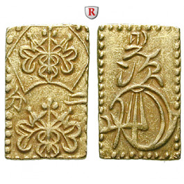 Japan, Mutsuhito (Meiji), 2 Bu (Ni Bu) 1868-1869, ss-vz