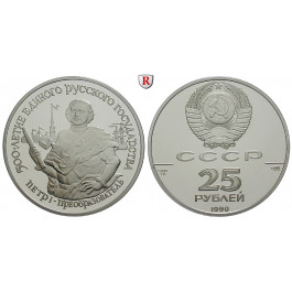 Russland, UdSSR, 25 Rubel 1990, 31,1 g fein, PP