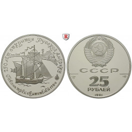 Russland, UdSSR, 25 Rubel 1991, 31,1 g fein, PP