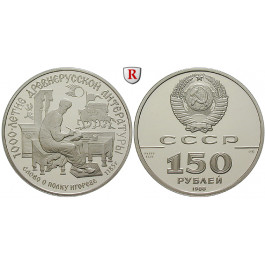 Russland, UdSSR, 150 Rubel 1988, 15,53 g fein, PP