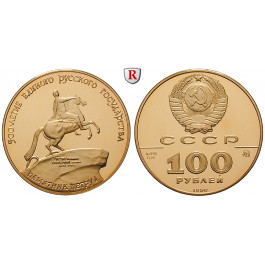 Russland, UdSSR, 100 Rubel 1990, 15,55 g fein, PP