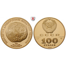 Russland, UdSSR, 100 Rubel 1988, 15,55 g fein, PP