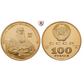 Russland, UdSSR, 100 Rubel 1991, 15,55 g fein, PP