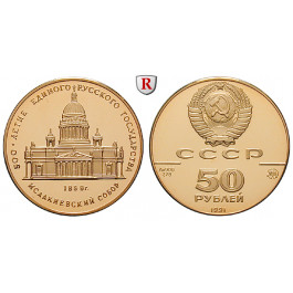 Russland, UdSSR, 50 Rubel 1991, 7,78 g fein, PP